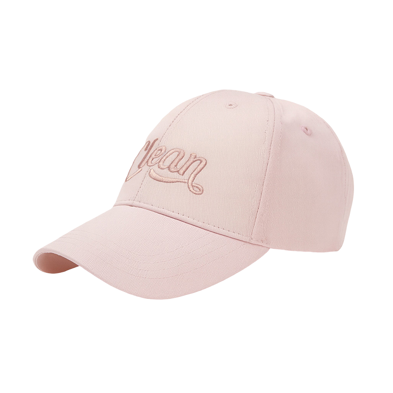 Pamuklu Şapka Pembe